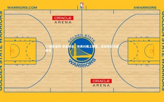 C7娱乐官网-德容坦言，勿再纠缠上赛季，欧冠失冠当促奋发