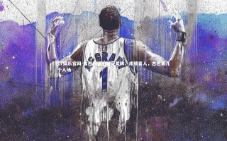 C7娱乐官网-古巴代表团斩获奖牌，成绩喜人，古巴第几个入场