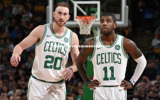 C7娱乐官网-切尔西冬季转会窗口瞄准特尔施特根与迈尼昂