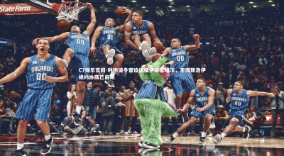 C7娱乐官网-利物浦冬窗追逐格伊前景暗淡，索博斯洛伊续约协商已启动