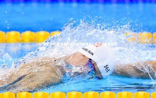 C7娱乐官网-瓜迪奥拉驳斥皇马脆弱论，盛赞阿隆索执教潜质