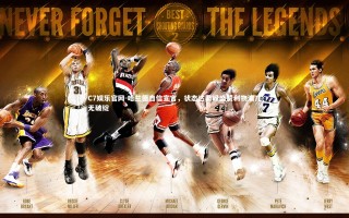 C7娱乐官网-哈兰德自信宣言，状态达巅峰盛赞利物浦几无破绽